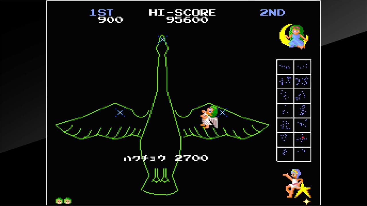 Arcade Archives: Itazura Tenshi thumbnail 3