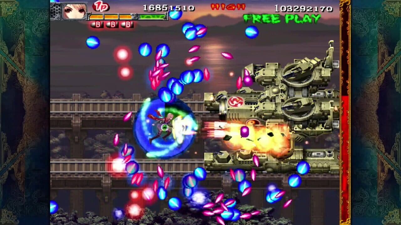 Akai Katana Shin thumbnail 5