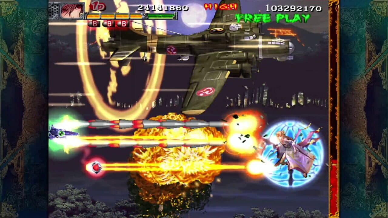 Akai Katana Shin thumbnail 6
