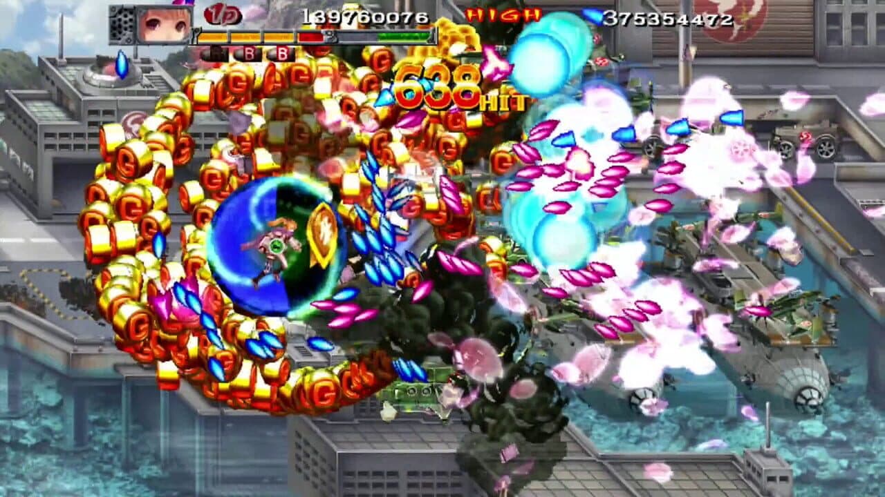 Akai Katana Shin thumbnail 3