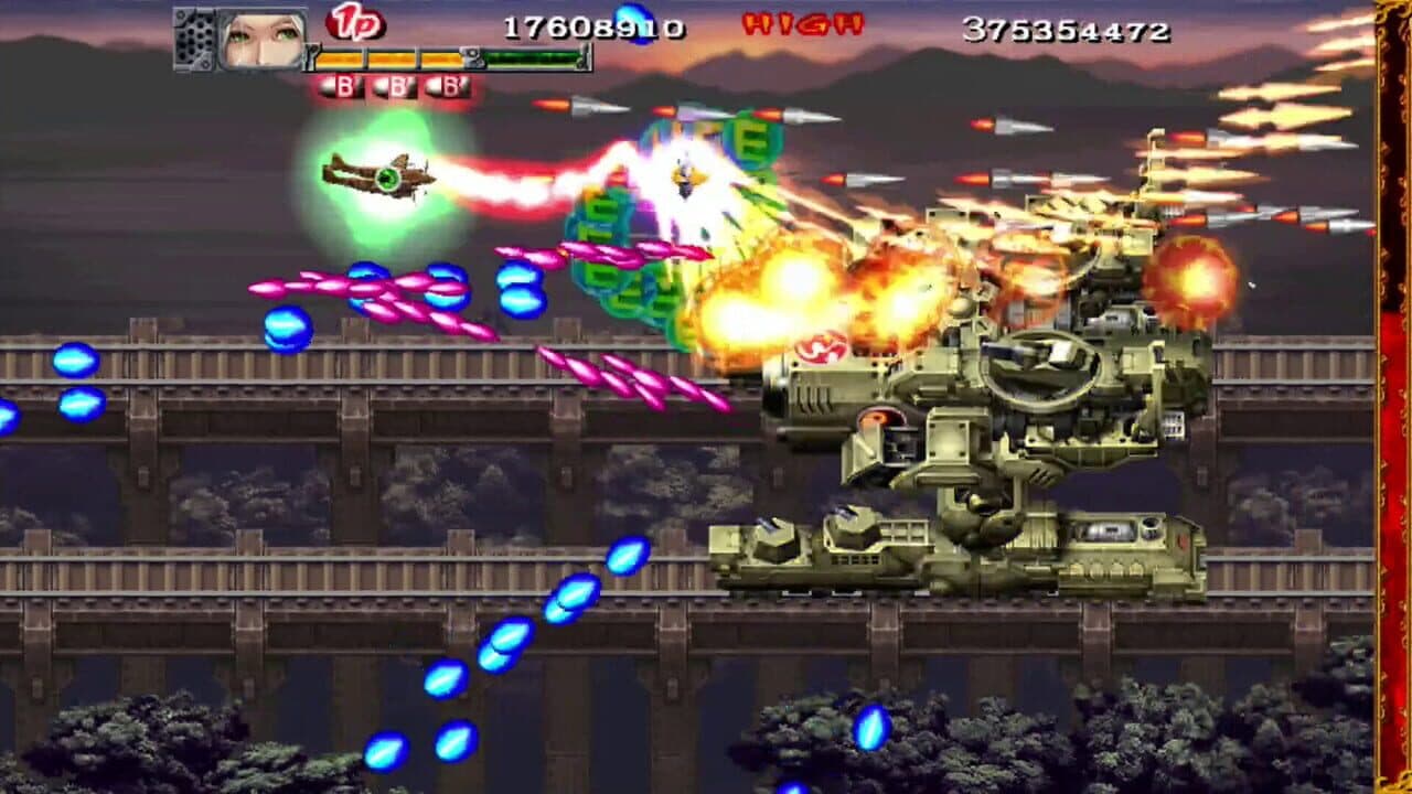 Akai Katana Shin thumbnail 4