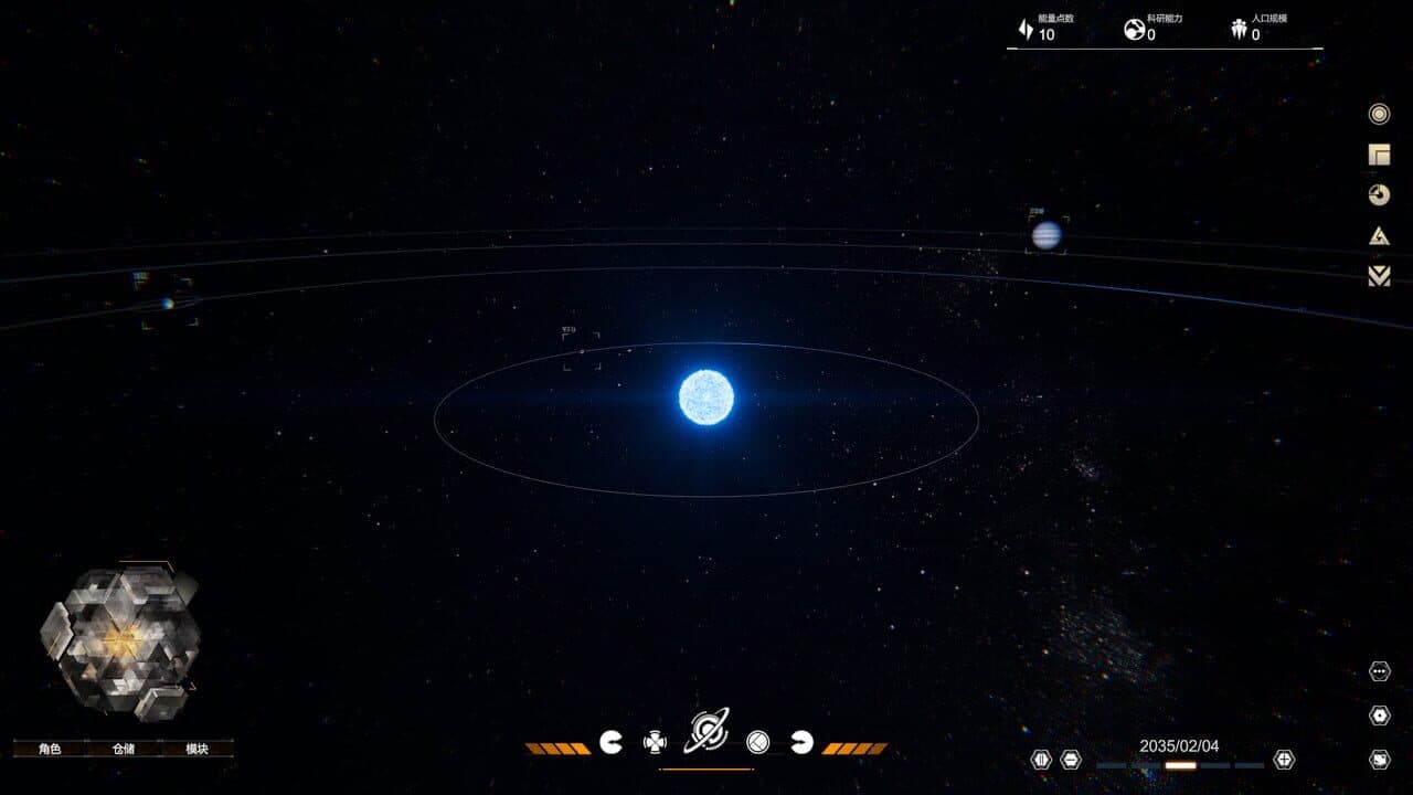 Lightracer Spark screenshot 1