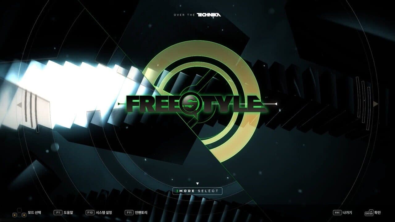 DJMax Respect V: Technika Tune & Q Pack thumbnail 2