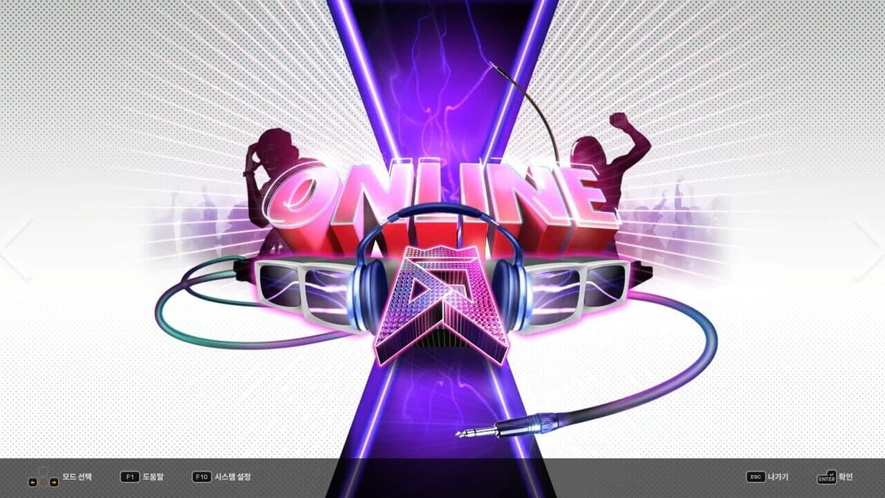 DJMax Respect V: Technika 2 Pack thumbnail 2