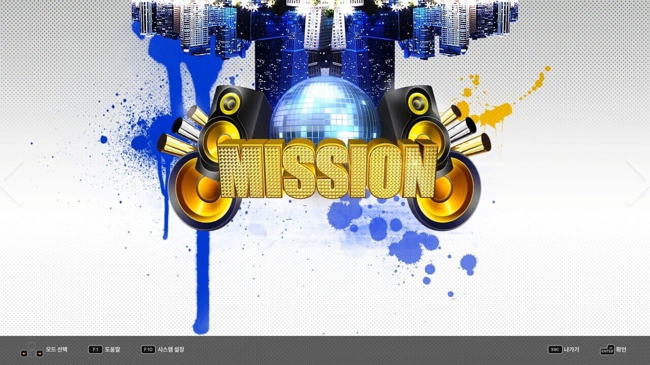 DJMax Respect V: Technika 2 Pack thumbnail 3