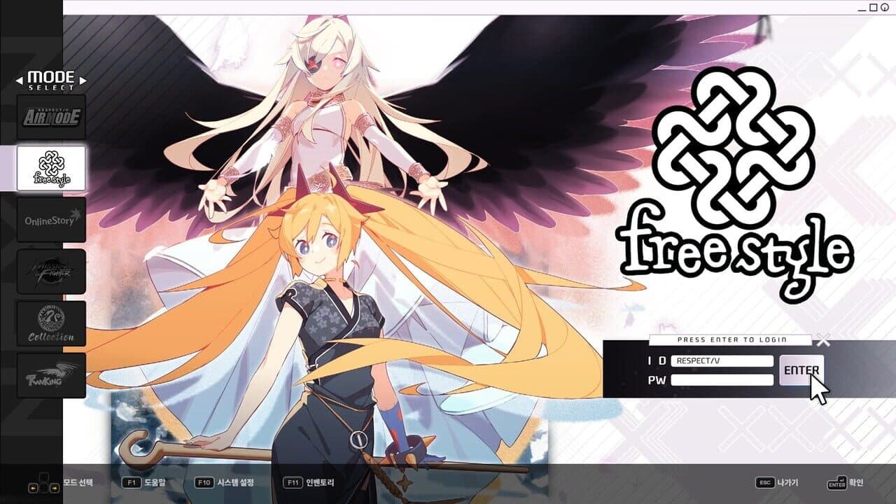 DJMax Respect V: Nexon Pack thumbnail 2