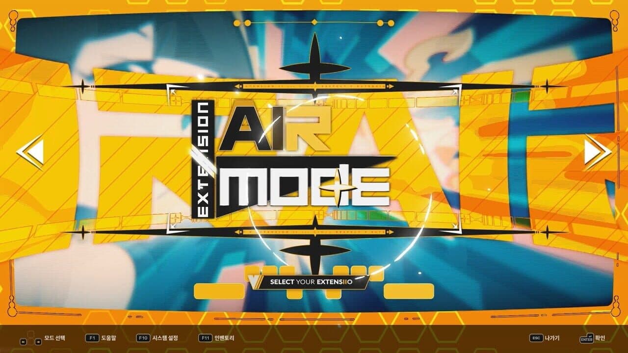 DJMax Respect V: V Extension II Pack screenshot 1