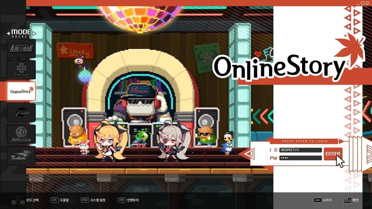 DJMax Respect V: Nexon Pack thumbnail 3