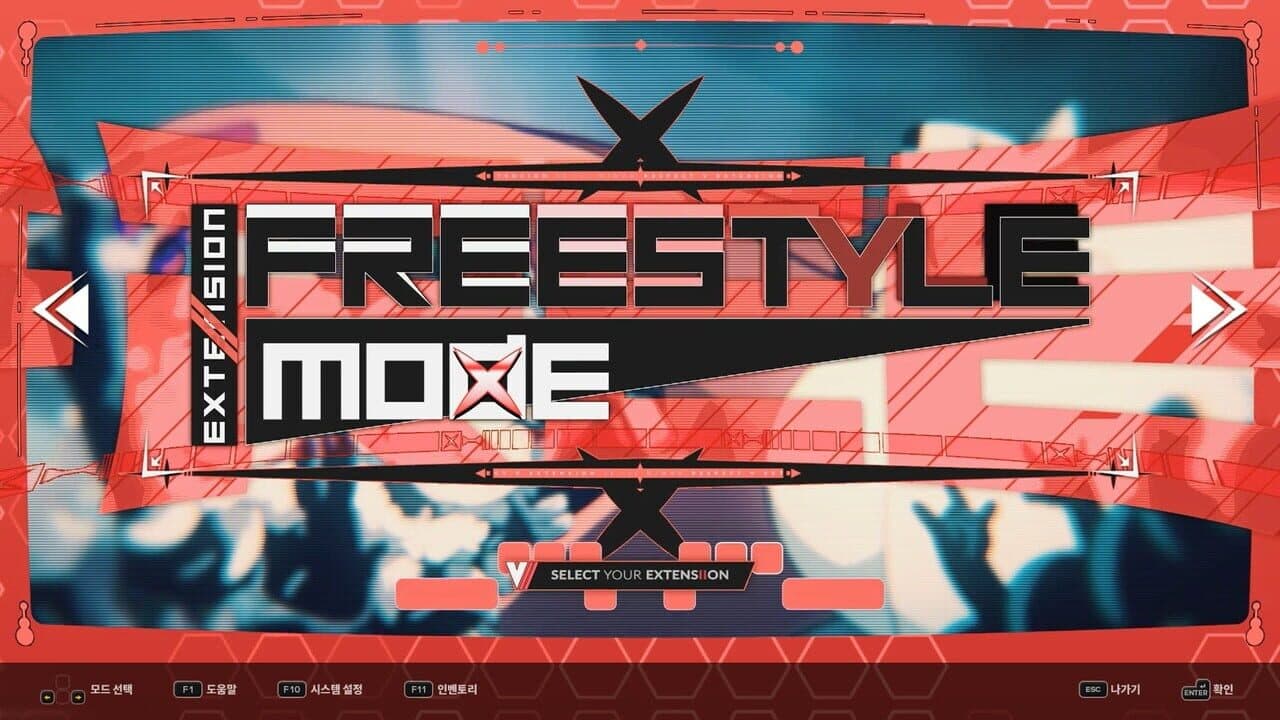 DJMax Respect V: V Extension II Pack thumbnail 2