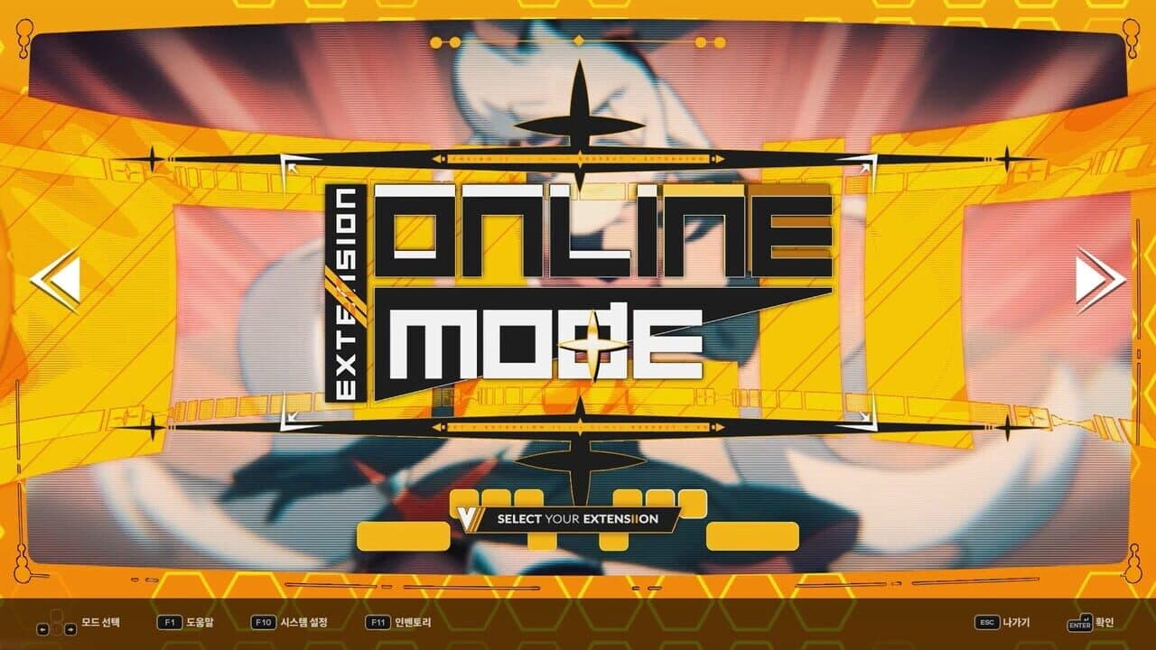DJMax Respect V: V Extension II Pack thumbnail 3
