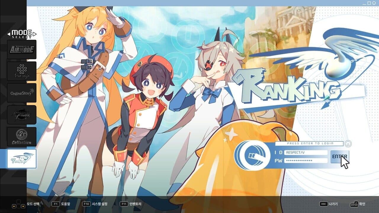 DJMax Respect V: Nexon Pack thumbnail 5
