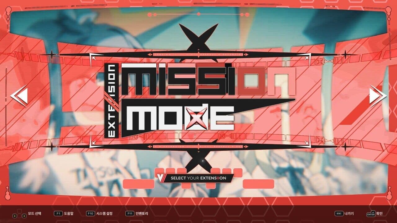 DJMax Respect V: V Extension II Pack thumbnail 4