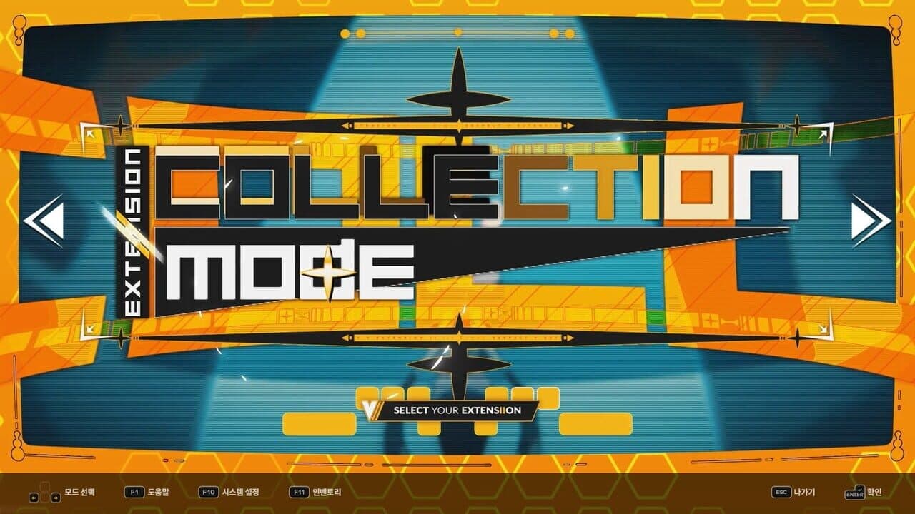 DJMax Respect V: V Extension II Pack thumbnail 6