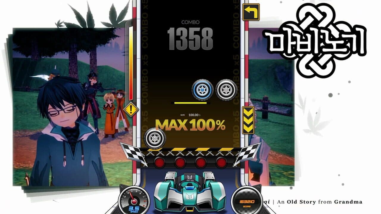 DJMax Respect V: Nexon Pack thumbnail 7