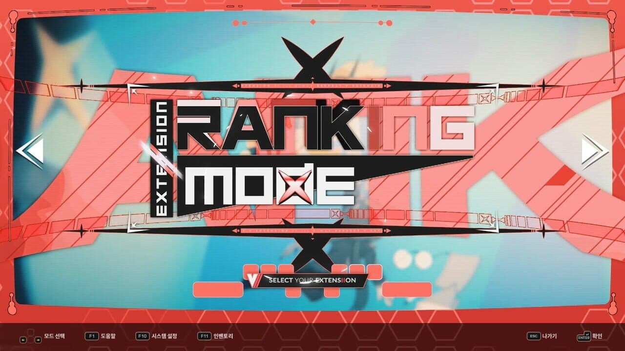 DJMax Respect V: V Extension II Pack thumbnail 5
