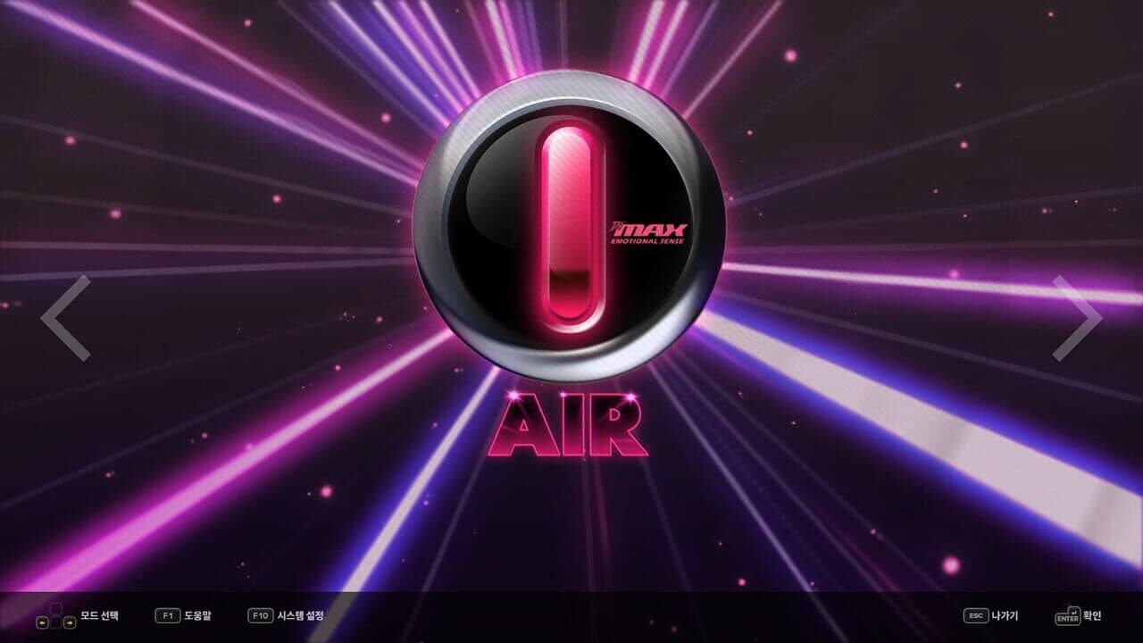 DJMax Respect V: Technika Pack thumbnail 3