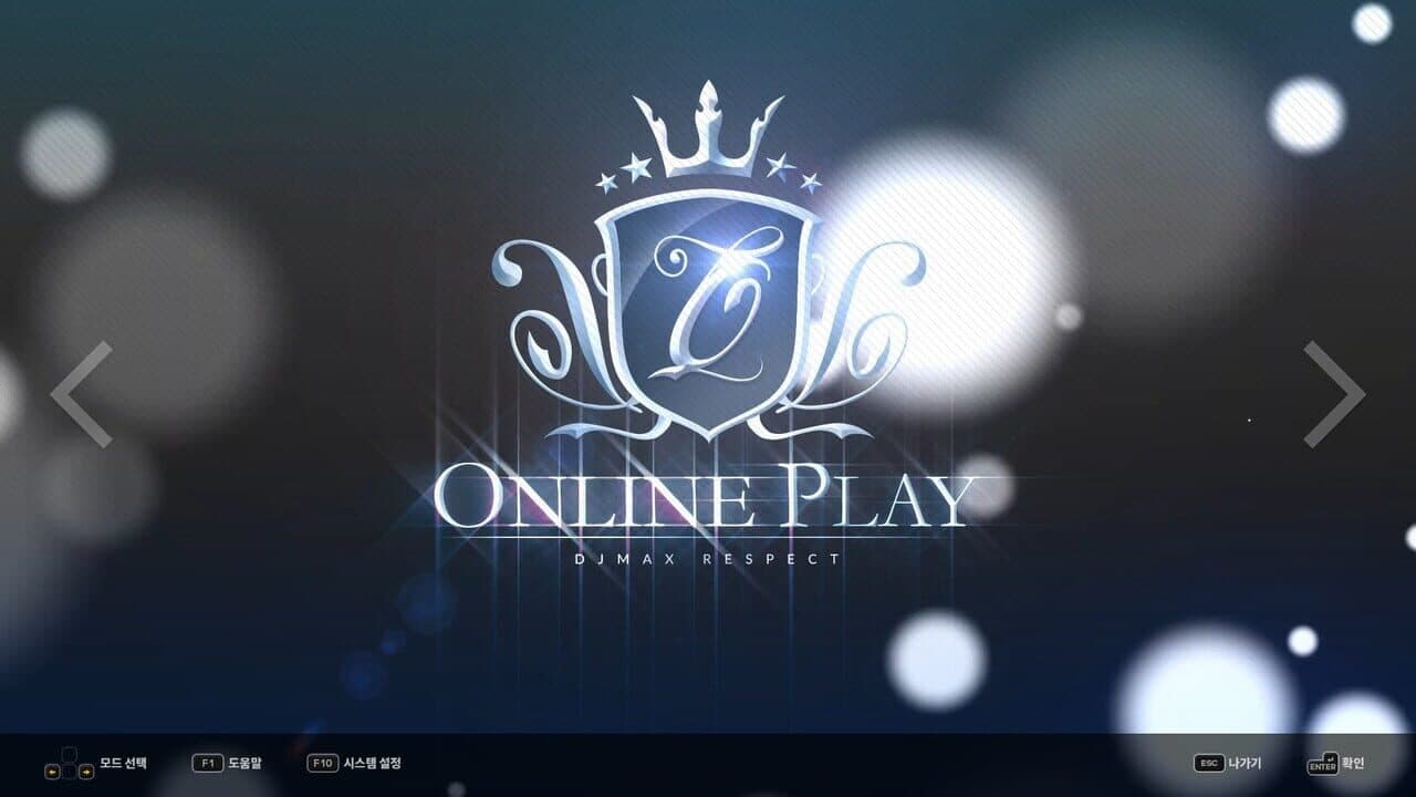 DJMax Respect V: Technika Pack thumbnail 2