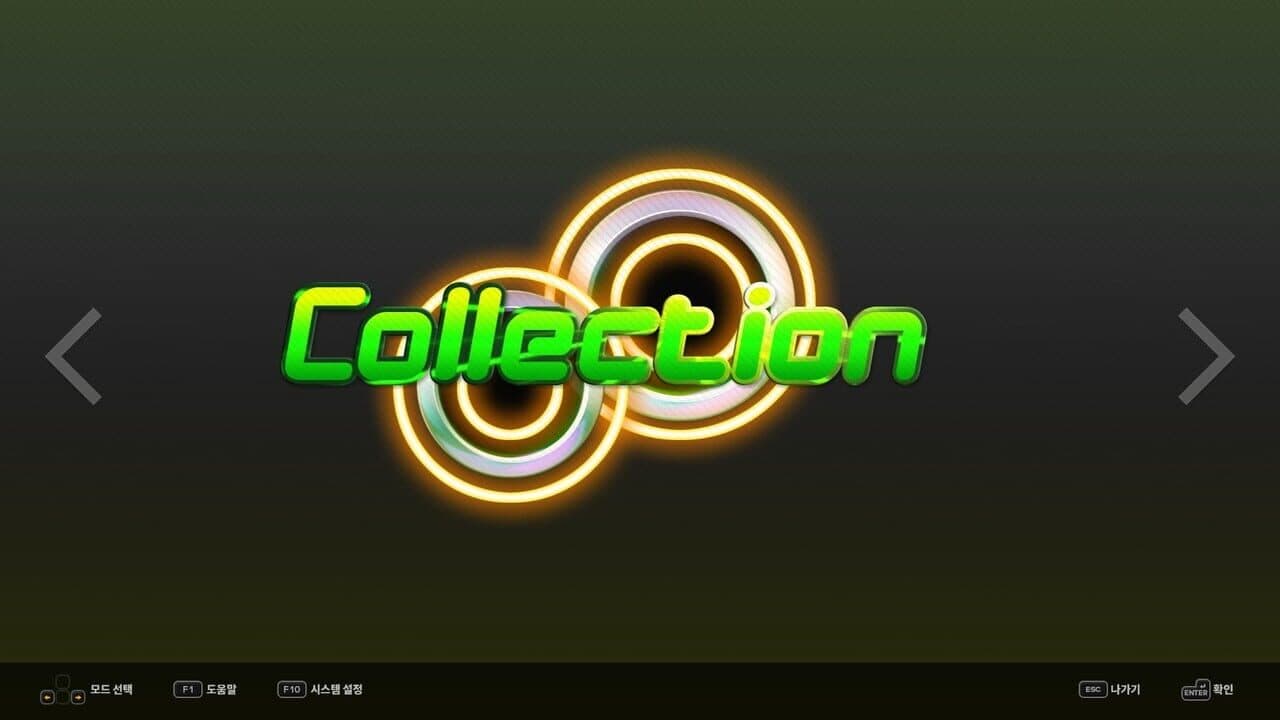DJMax Respect V: Technika Pack thumbnail 4