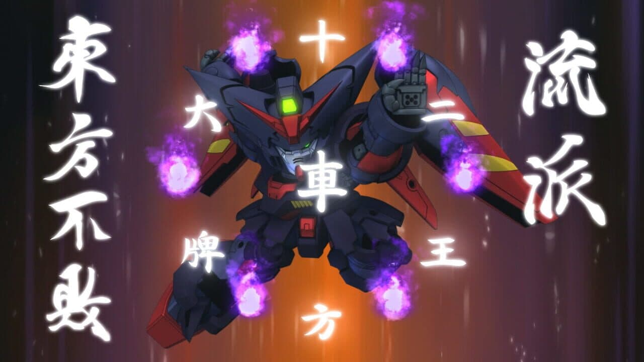 SD Gundam G Generation Cross Rays: Added Dispatch Mission Set 4 thumbnail 3