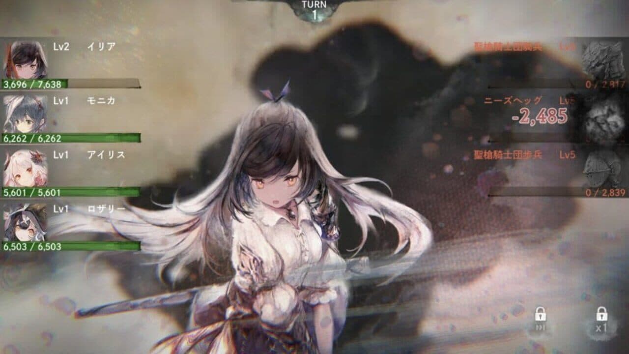 Memento Mori thumbnail 17