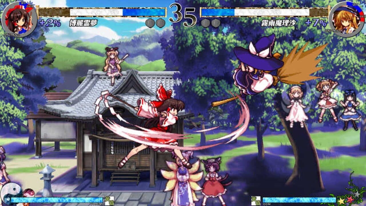 Touhou Shinkirou: Hopeless Masquerade thumbnail 17