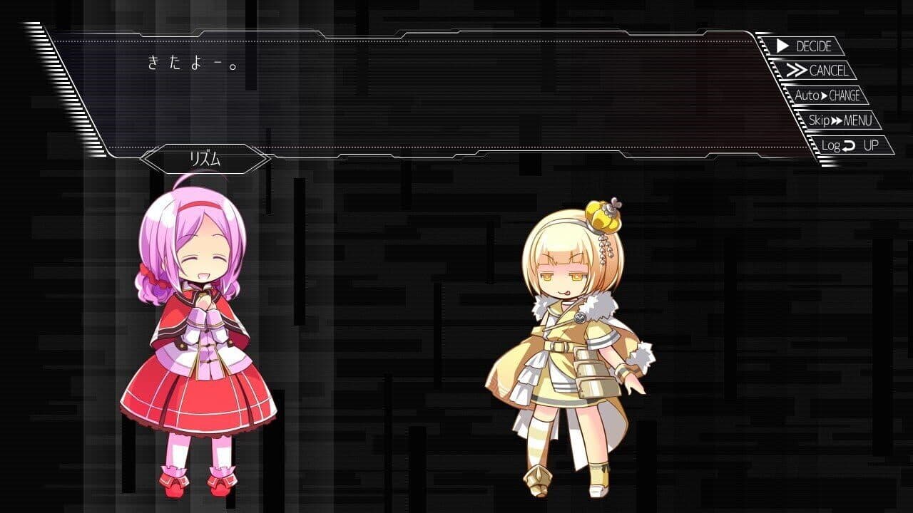 Reverse x Reverse thumbnail 11
