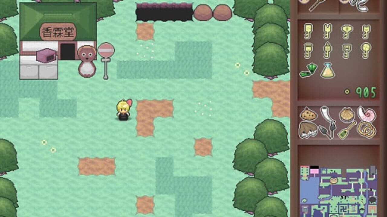 Yoiyami Densetsu: The Legend of Twilight thumbnail 13