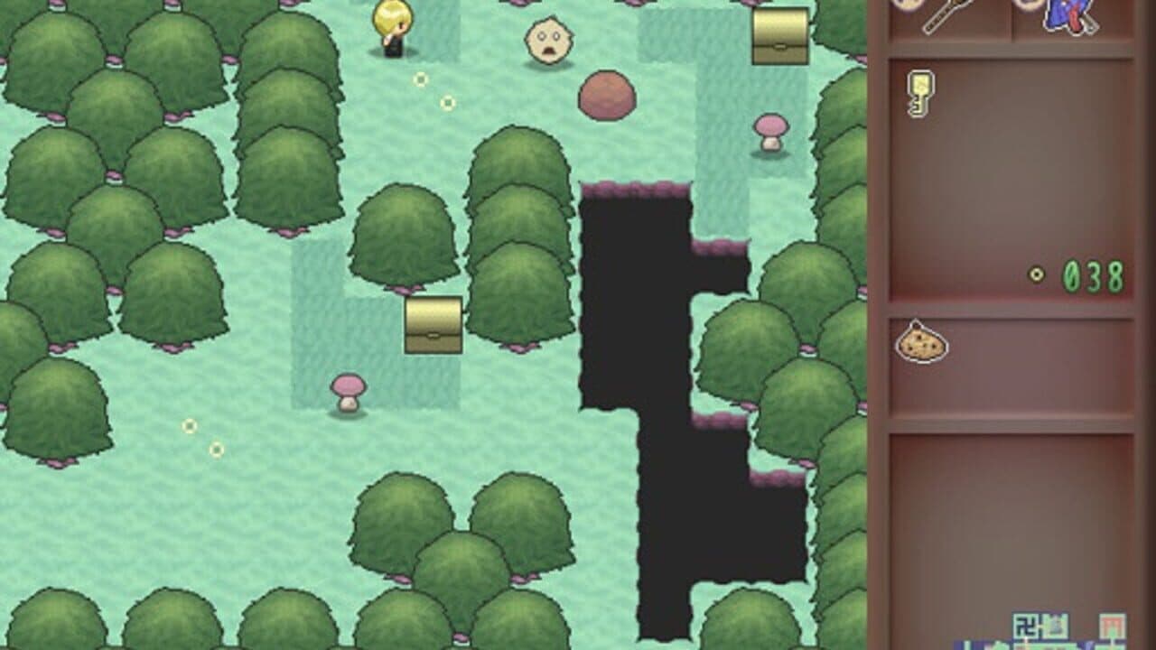 Yoiyami Densetsu: The Legend of Twilight thumbnail 17