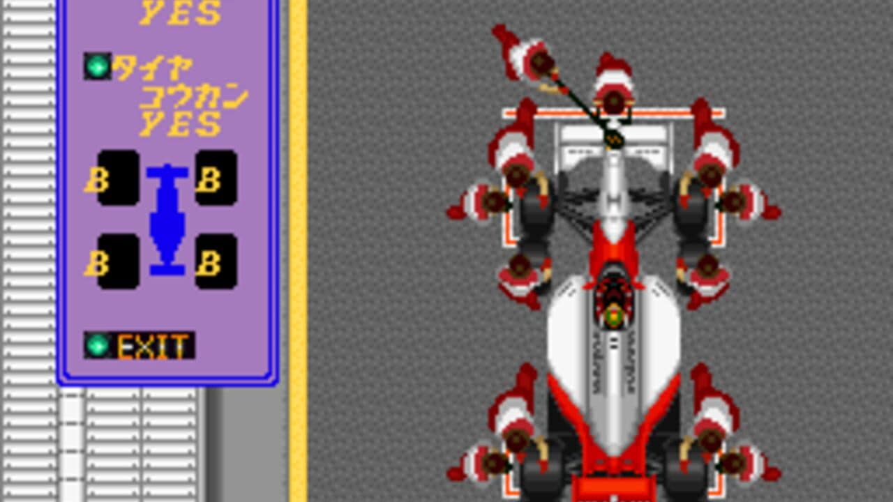 F-1 Grand Prix thumbnail 3
