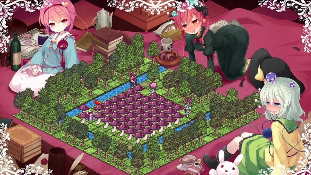 Komeiji Satori no Jousou Kyouiku thumbnail 14