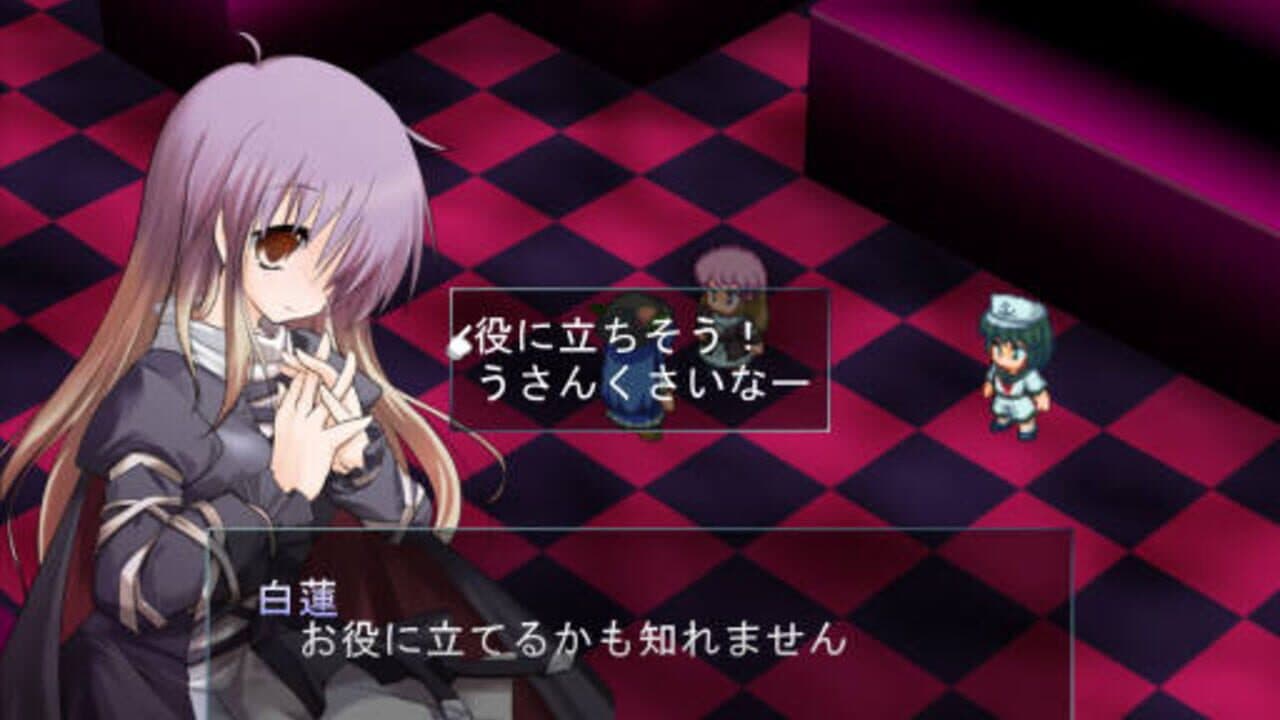 Tendo Blade thumbnail 14