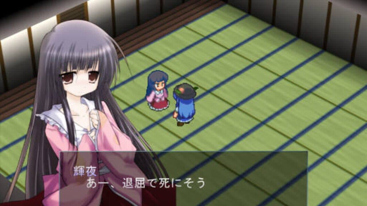 Tendo Blade thumbnail 15