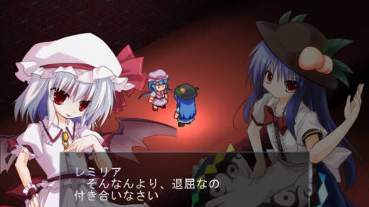 Tendo Blade thumbnail 17