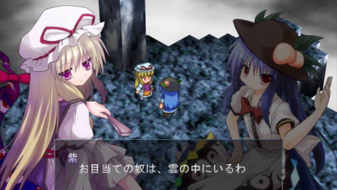 Tendo Blade thumbnail 18