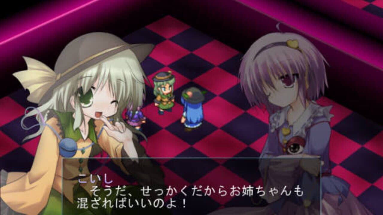 Tendo Blade thumbnail 20