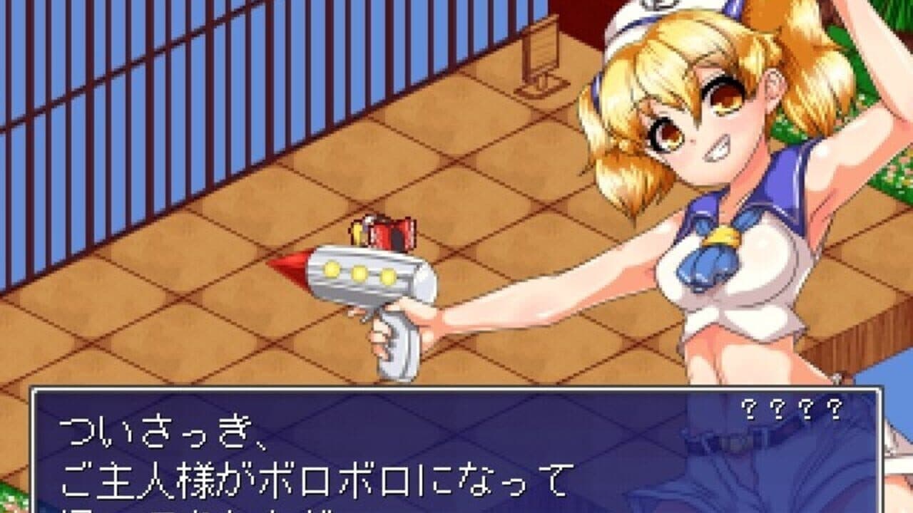 Touhou Shoujo: Tale of Beautiful Memories thumbnail 18