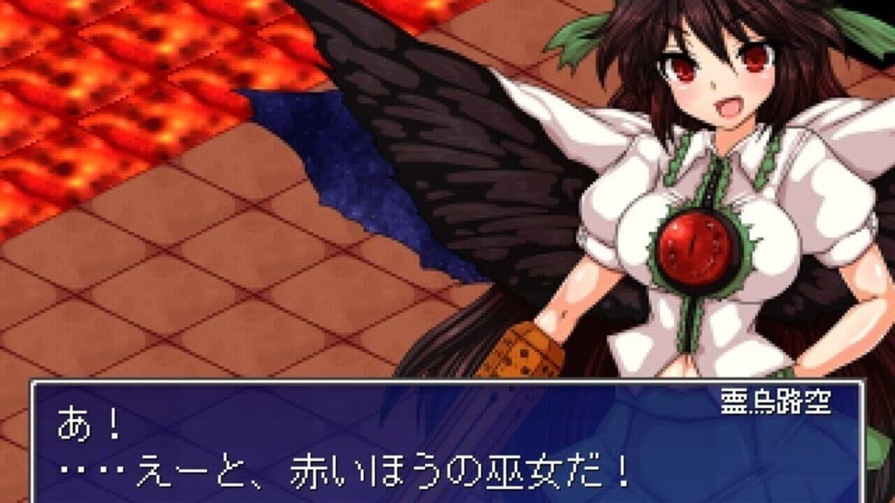 Touhou Shoujo: Tale of Beautiful Memories thumbnail 20