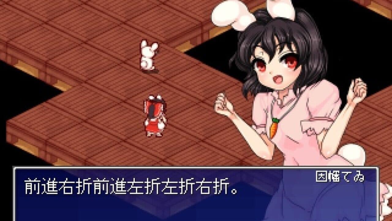 Touhou Shoujo: Tale of Beautiful Memories thumbnail 14