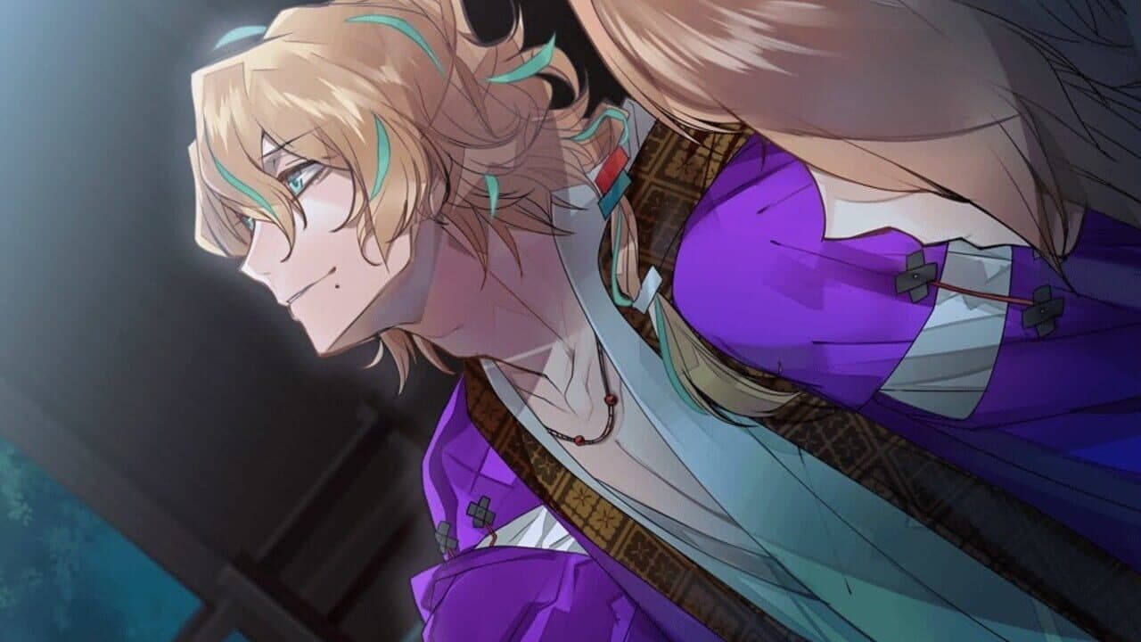 Otoko Yuukaku thumbnail 3
