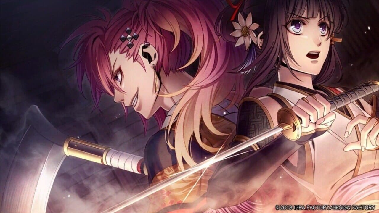 Kurenai no Homura Sanada Ninpouchou thumbnail 4