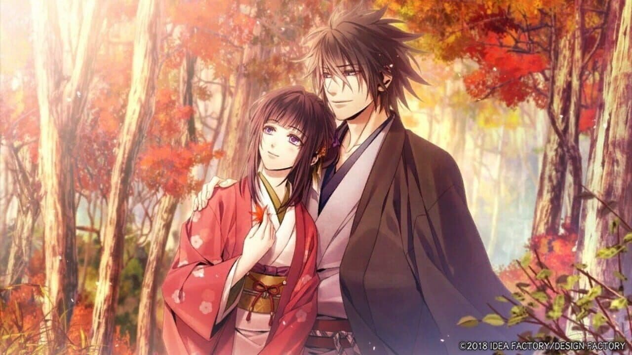 Kurenai no Homura Sanada Ninpouchou thumbnail 5