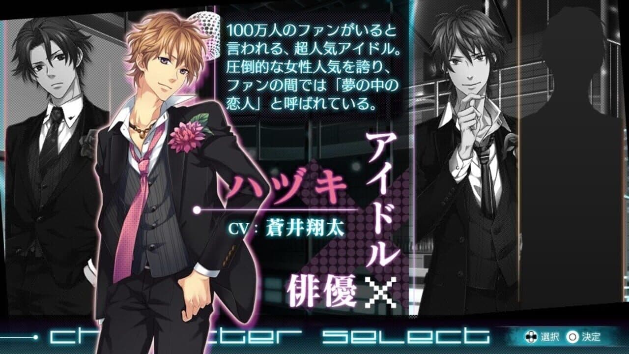 Love:Quiz Koi Suru Otome no Final Answer thumbnail 2