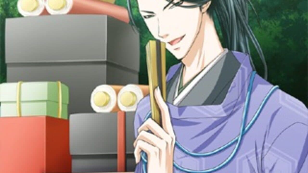Shall We Date?: Heian Love thumbnail 2