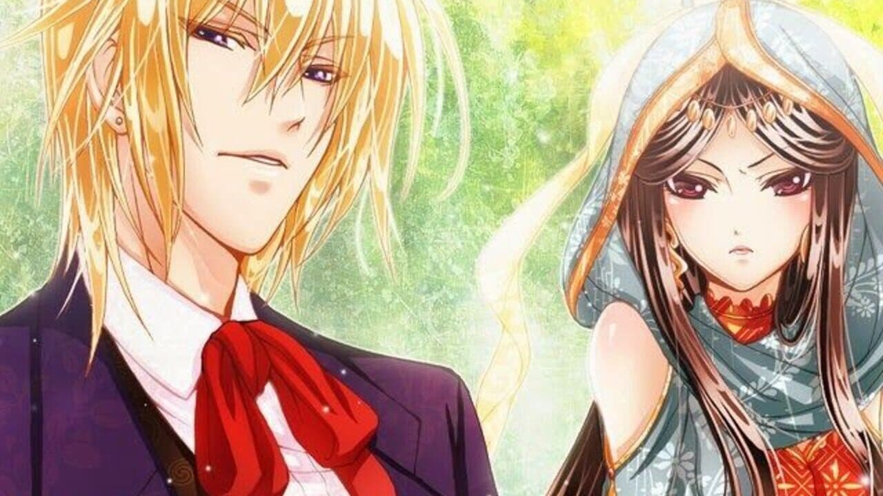 Shall we date?: My Sweet Prince thumbnail 2