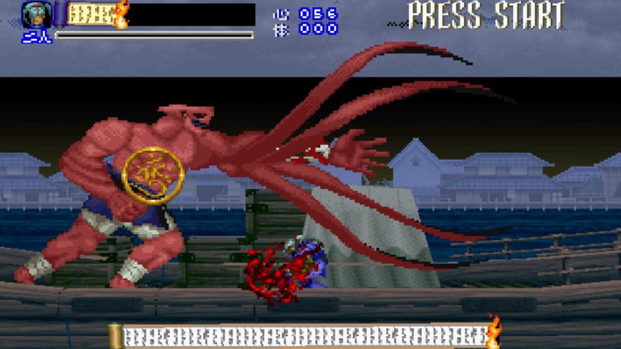 Shinrei Jusatsushi Taroumaru screenshot 1