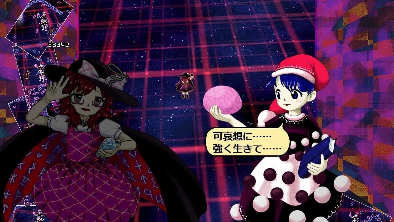 Hifuu Nightmare Diary: Violet Detector. thumbnail 14