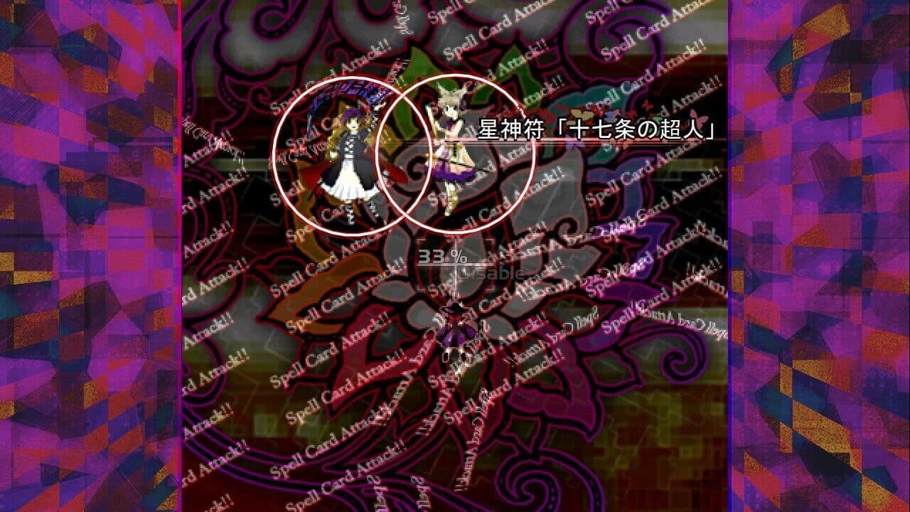 Hifuu Nightmare Diary: Violet Detector. thumbnail 17
