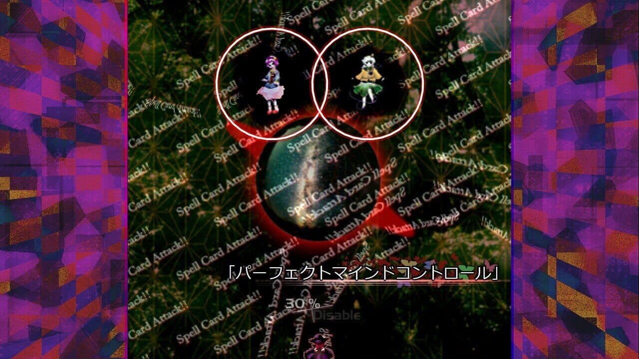 Hifuu Nightmare Diary: Violet Detector. thumbnail 19