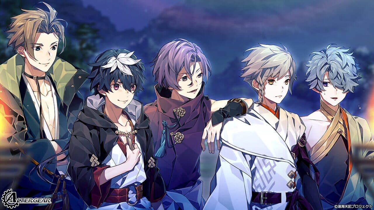 Soukai Tenki thumbnail 2