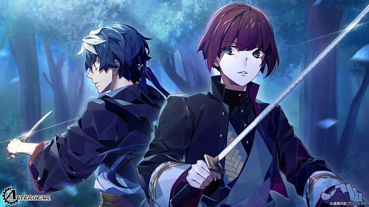 Soukai Tenki thumbnail 4